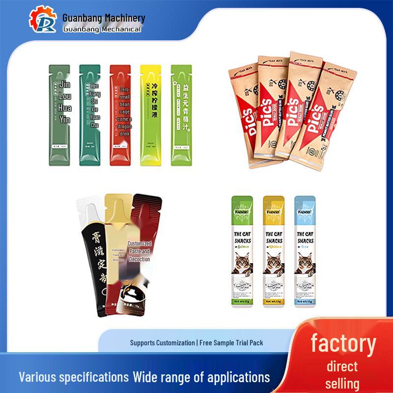 Round Corner Side Seal Powder Packaging Machine for Protein, Probiotics, Enzymes, Solid Beverages, and Coffee Filling
Round Corner Side Seal Powder Packaging Machine for Protein, Probiotics, Enzymes, Solid Beverages, and Coffee Filling