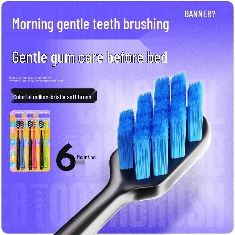 Banner Ultra-Soft Gum Care Toothbrush
Banner Ultra-Soft Gum Care Toothbrush