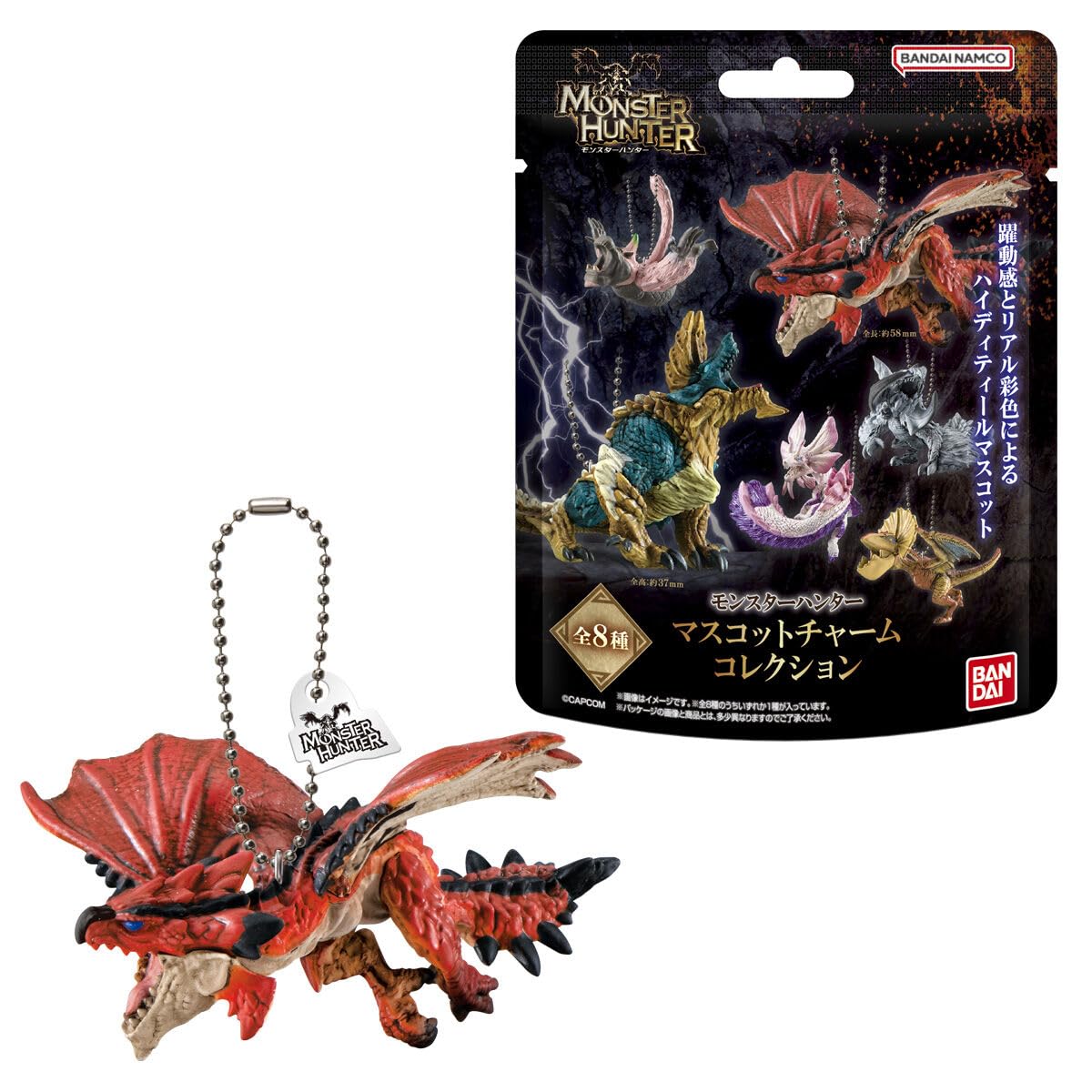 Monster Hunter Mascot Charm Collection Box - 10 Gashapon Figures
Monster Hunter Mascot Charm Collection Box - 10 Gashapon Figures