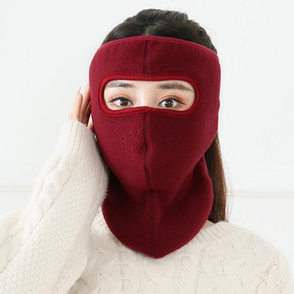 Thickened Windproof Mask Windproof Electric Vehicle Mask Cycling Mask Cold Weather вина червоного кольору
Thickened Windproof Mask Windproof Electric Vehicle Mask Cycling Mask Cold Weather вина червоного кольору