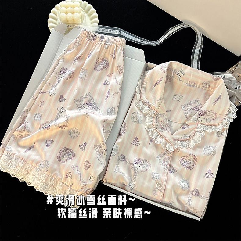 Korean version of cute Kitty cat pajamas women s summer lace short-sleeved shorts set ins style loungewear S
Korean version of cute Kitty cat pajamas women s summer lace short-sleeved shorts set ins style loungewear S