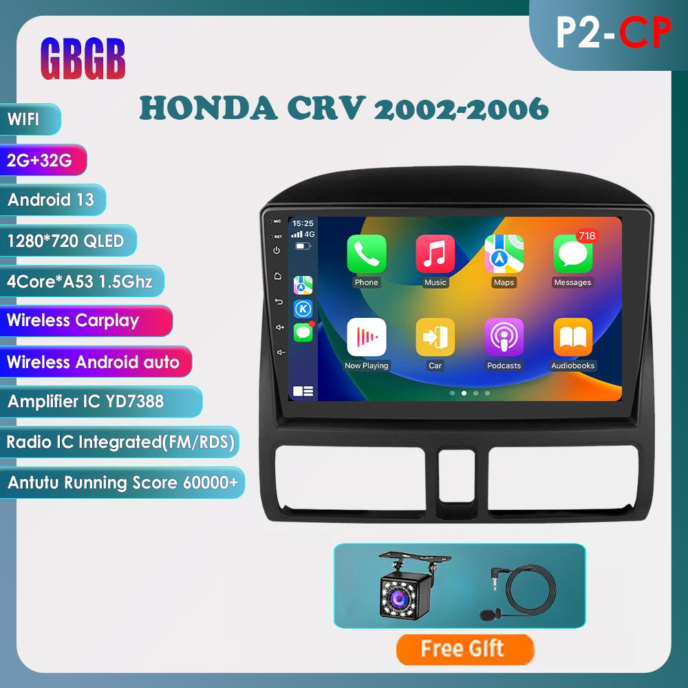 Honda CRV 2002-2006 2 32 Android 11.0 9 Dual Din Car Stereo Bluetooth WIFI GPS FM Radio AHD Free Задний вид
Honda CRV 2002-2006 2 32 Android 11.0 9 Dual Din Car Stereo Bluetooth WIFI GPS FM Radio AHD Free Задний вид