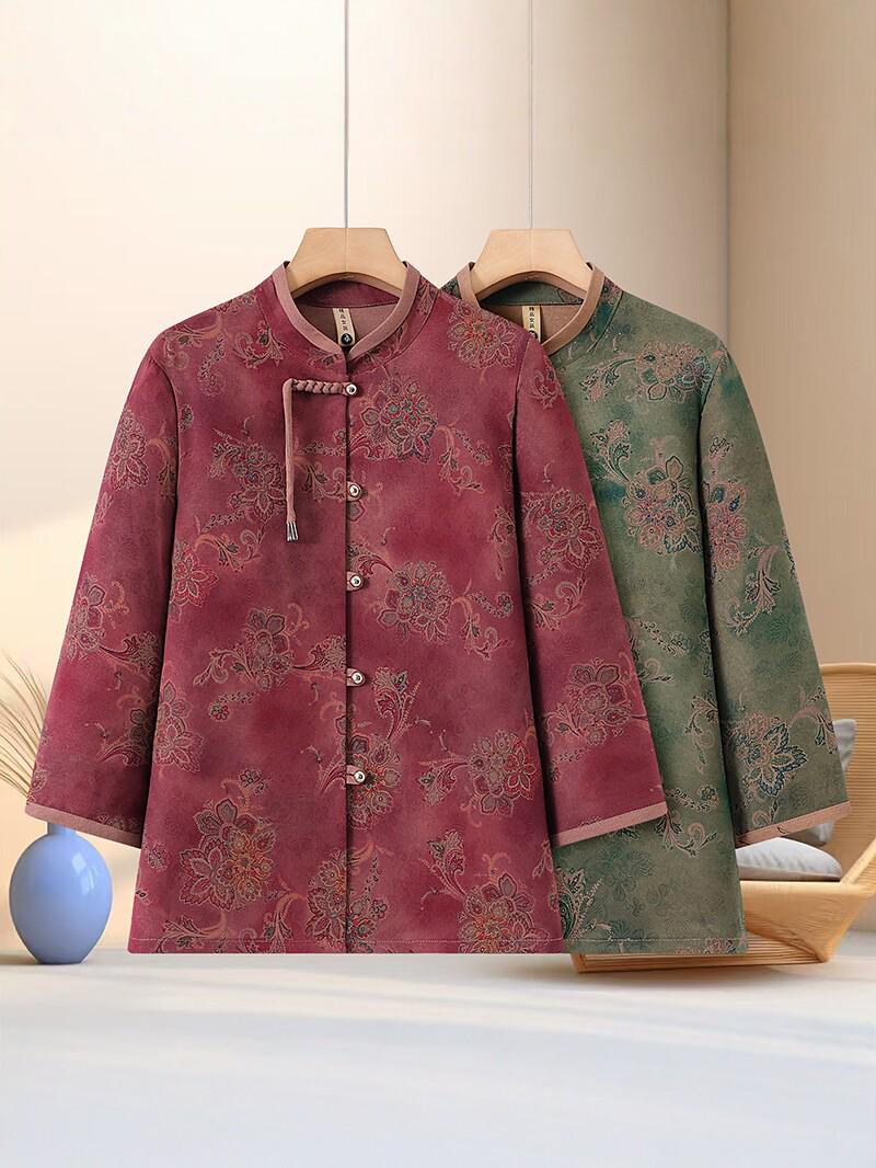 Autumn Lapel Long-Sleeve Shirt for Middle-Aged and Elderly Women 5XL (145-160 jin) зелений
Autumn Lapel Long-Sleeve Shirt for Middle-Aged and Elderly Women 5XL (145-160 jin) зелений