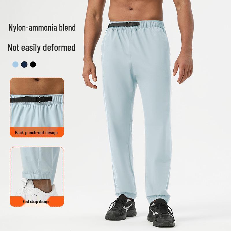 Men s Stretch Nylon Jogging and Hiking Windbreaker Pants - Water-Repellent and Functional for Outdoor Activities L (Height 175-180cm)
Men s Stretch Nylon Jogging and Hiking Windbreaker Pants - Water-Repellent and Functional for Outdoor Activities L (Height 175-180cm)