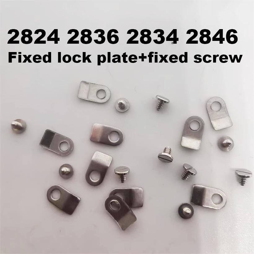Watch Accessorie Fixed Locking Plate Are Suitable For 2824 2836 2834 2846 Mechanical Movements Fixed Locking Plate Fixed Screw
Watch Accessorie Fixed Locking Plate Are Suitable For 2824 2836 2834 2846 Mechanical Movements Fixed Locking Plate Fixed Screw