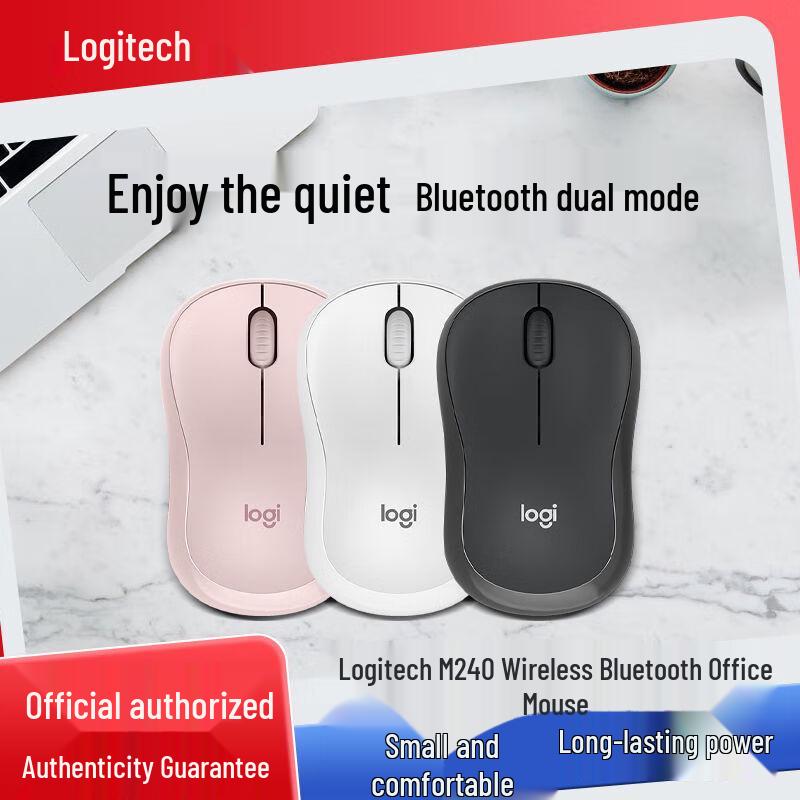 Logitech M240 SILENT Bluetooth Mouse
Logitech M240 SILENT Bluetooth Mouse