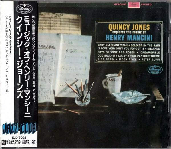 CD QUINCY JONES Explores The Music Of Henry Mancini EJD3092PROMO MERCURY 1991 Japan ObiJazz Used
CD QUINCY JONES Explores The Music Of Henry Mancini EJD3092PROMO MERCURY 1991 Japan ObiJazz Used