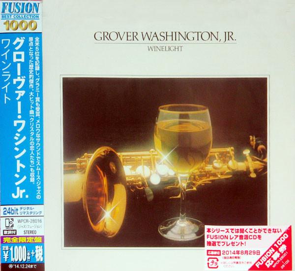 CD GROVER WASHINGTON JR. Winelight WPCR28016 ELEKTRA 2014 Japan Jazz Used
CD GROVER WASHINGTON JR. Winelight WPCR28016 ELEKTRA 2014 Japan Jazz Used