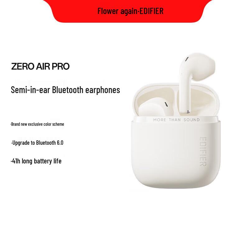 EDIFIER Zero Air Pro Wireless Bluetooth Semi-in-ear Earbuds
EDIFIER Zero Air Pro Wireless Bluetooth Semi-in-ear Earbuds