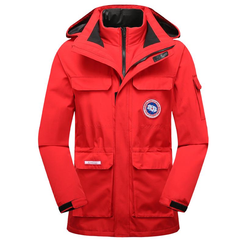 Женская лыжная куртка 3-в-1 средней длины, ветрозащитная, со съемной пуховой подкладкой XXXL красный
Женская лыжная куртка 3-в-1 средней длины, ветрозащитная, со съемной пуховой подкладкой XXXL красный