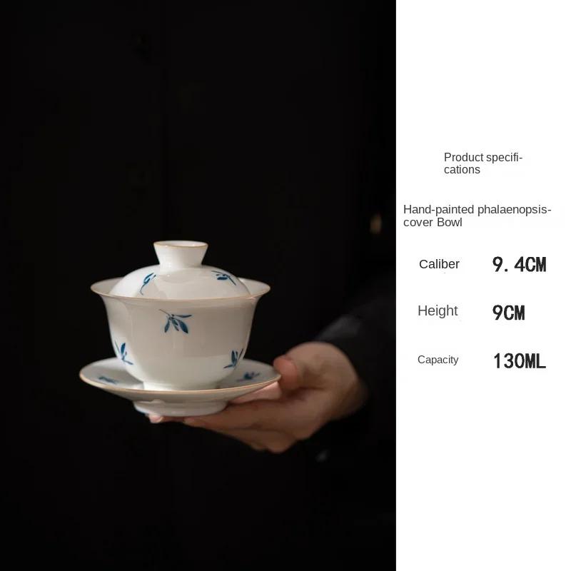 Hand Painted Phalaenopsis Sweet White Gaiwan Porcelain Kung Fu Anti-Scald Tea Brewing Bowl Household Tea Maker Tea Bowl
Hand Painted Phalaenopsis Sweet White Gaiwan Porcelain Kung Fu Anti-Scald Tea Brewing Bowl Household Tea Maker Tea Bowl