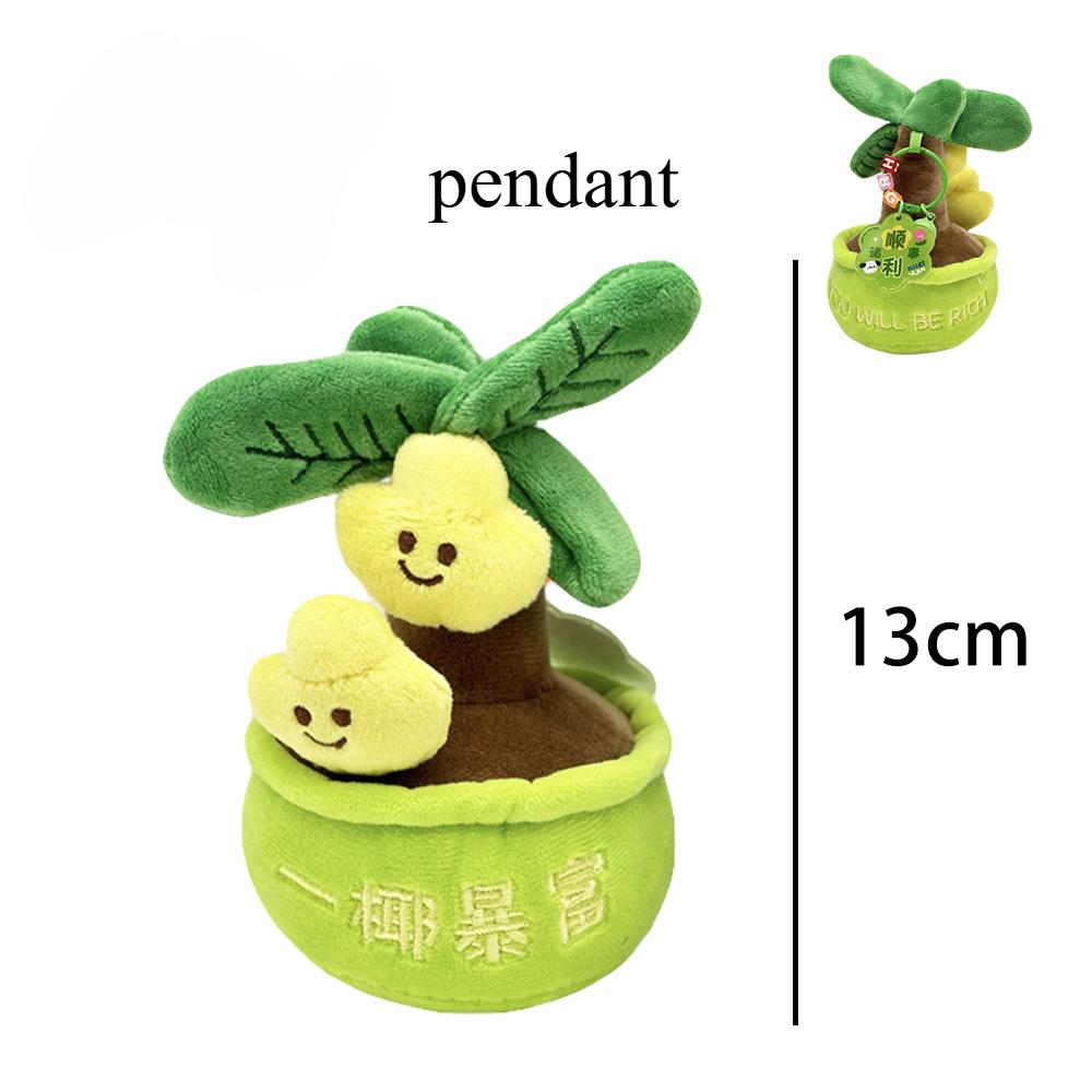 Новый стиль плюшевых горшечных растений «Зеленая сосна и кокос», модные и милые забавные украшения As shown in the picture
Новый стиль плюшевых горшечных растений «Зеленая сосна и кокос», модные и милые забавные украшения As shown in the picture