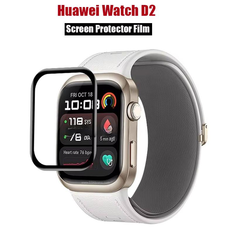 Защитная пленка для экрана 20D для Huawei Watch D2, антицарапающаяся пленка, полное покрытие, защитная пленка Ultra-HD (Не стекло) аксессуары HuaweiWatchD2-PMMA1 чистый
Защитная пленка для экрана 20D для Huawei Watch D2, антицарапающаяся пленка, полное покрытие, защитная пленка Ultra-HD (Не стекло) аксессуары HuaweiWatchD2-PMMA1 чистый
