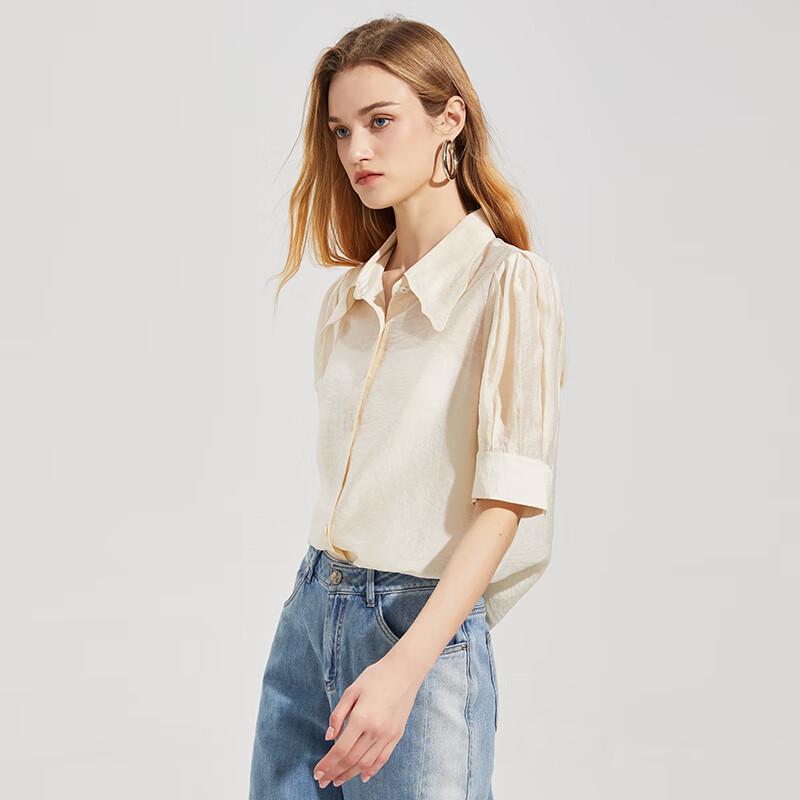 Women s French-Inspired Short-Sleeve Commuter Blouse S
Women s French-Inspired Short-Sleeve Commuter Blouse S