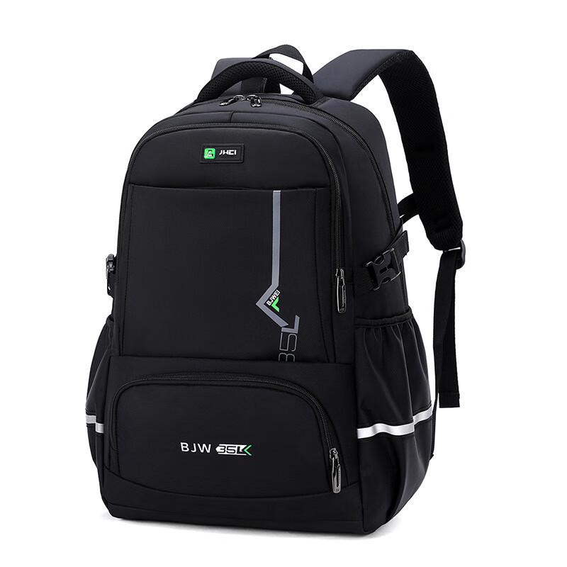 Li Shen Men s Fashion Student Backpack Junior High Student
Li Shen Men s Fashion Student Backpack Junior High Student