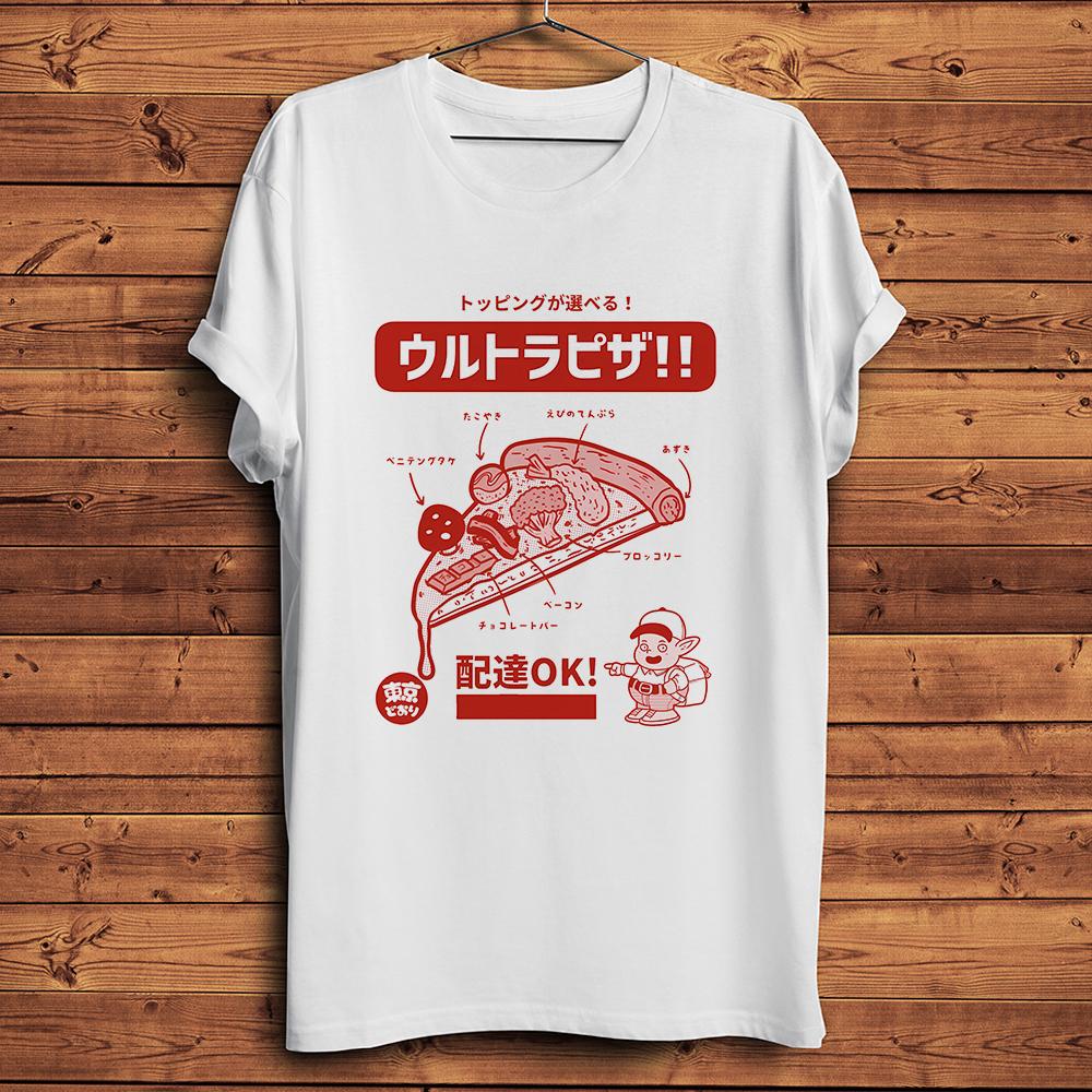 Nippon Style Pizza Pizzeria Funny Tshirt Unisex White Casual Short Sleeve TShirt Unisex Streetwear Teenocrack breathable print 4XL
Nippon Style Pizza Pizzeria Funny Tshirt Unisex White Casual Short Sleeve TShirt Unisex Streetwear Teenocrack breathable print 4XL