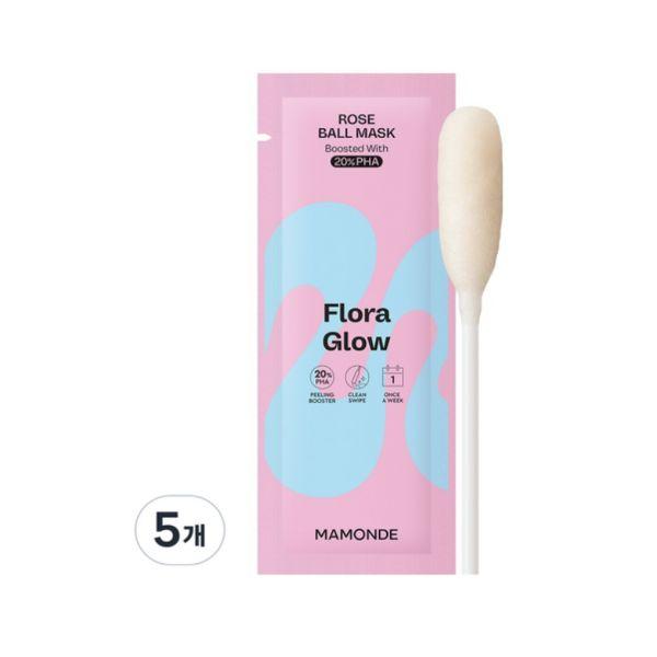 Mamonde Flora Glow Rose Ball Mask Radiance & Hydrating Care 3.5ml x 5pcs
Mamonde Flora Glow Rose Ball Mask Radiance & Hydrating Care 3.5ml x 5pcs