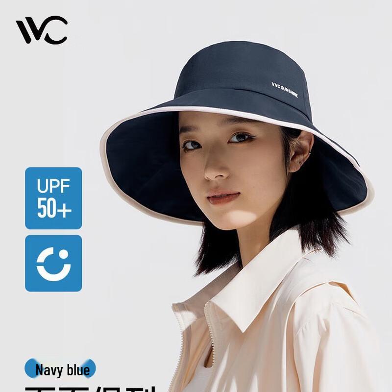 VVC Легкая панама для защиты от солнца One Size
VVC Легкая панама для защиты от солнца One Size