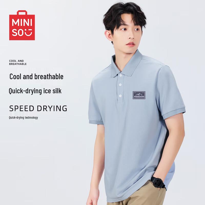 MINISO Men s Quick-Dry Cool-Touch Wrinkle-Resistant Polo Shirt M
MINISO Men s Quick-Dry Cool-Touch Wrinkle-Resistant Polo Shirt M