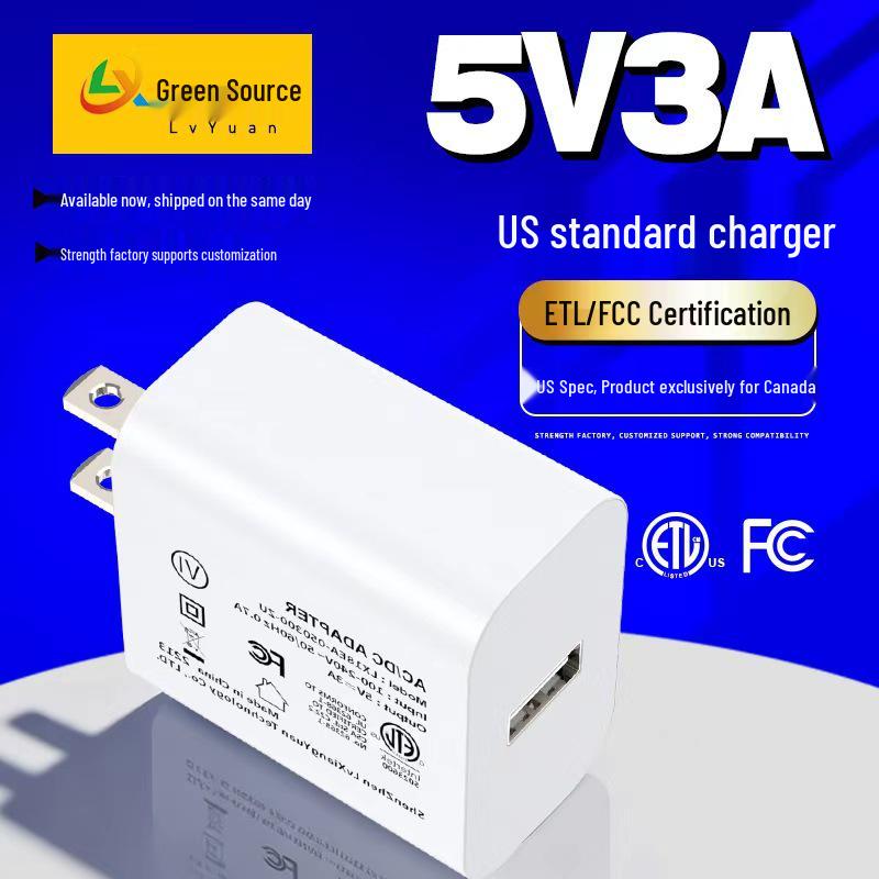5V 3A Multi-Use USB Phone Charger, FCC/ETL Certified 5V 3A US Standard
5V 3A Multi-Use USB Phone Charger, FCC/ETL Certified 5V 3A US Standard