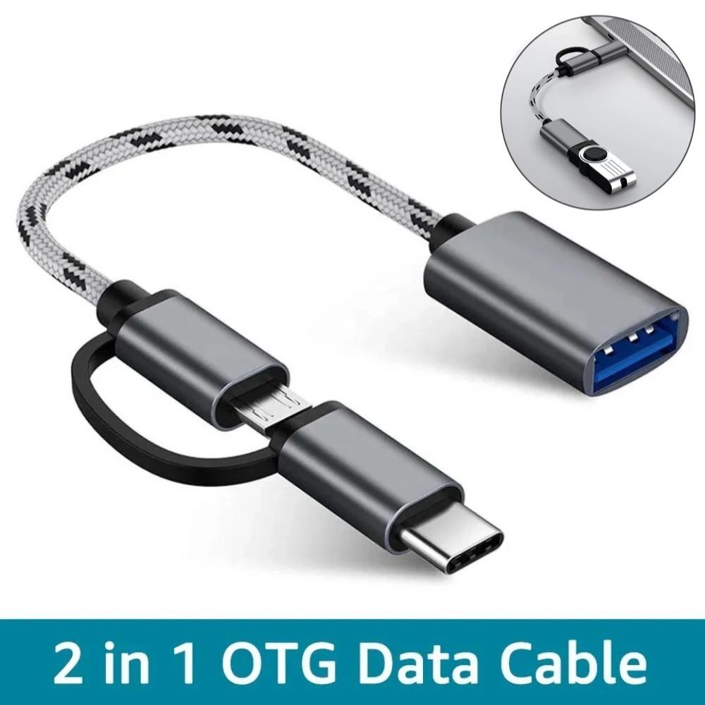 2 в 1 OTG адаптер кабель нейлоновая оплетка USB 3.0 на Micro USB Type C адаптер синхронизации данных для Huawei для MacBook USB C Phone Disk OTG
2 в 1 OTG адаптер кабель нейлоновая оплетка USB 3.0 на Micro USB Type C адаптер синхронизации данных для Huawei для MacBook USB C Phone Disk OTG