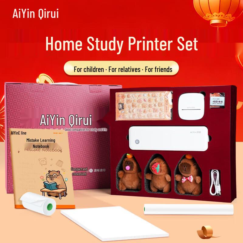 QIRUI A40a Portable A4 Thermal Printer - Gift Box Edition CN plug (adapter included)
QIRUI A40a Portable A4 Thermal Printer - Gift Box Edition CN plug (adapter included)