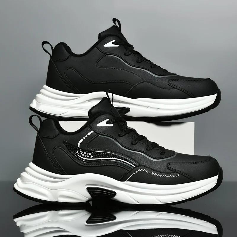 Мужские ботинки 2024 года, новые зимние тапочки, теплые мужские туфли, водонепроницаемые нескользящие плюшевые кроссовки, мужские теннисные туфли, ботинки, мужские кроссовки, зимние 48
Мужские ботинки 2024 года, новые зимние тапочки, теплые мужские туфли, водонепроницаемые нескользящие плюшевые кроссовки, мужские теннисные туфли, ботинки, мужские кроссовки, зимние 48