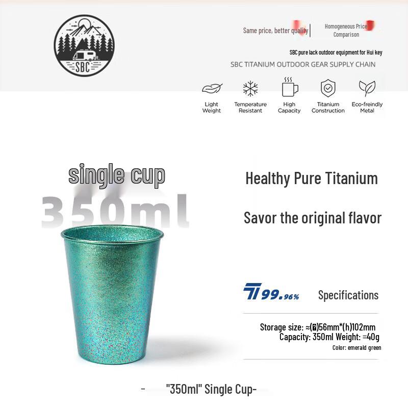 Zhou Yue Heng Sheng Outdoor Plastic Cold Drink Cup 350ml
Zhou Yue Heng Sheng Outdoor Plastic Cold Drink Cup 350ml