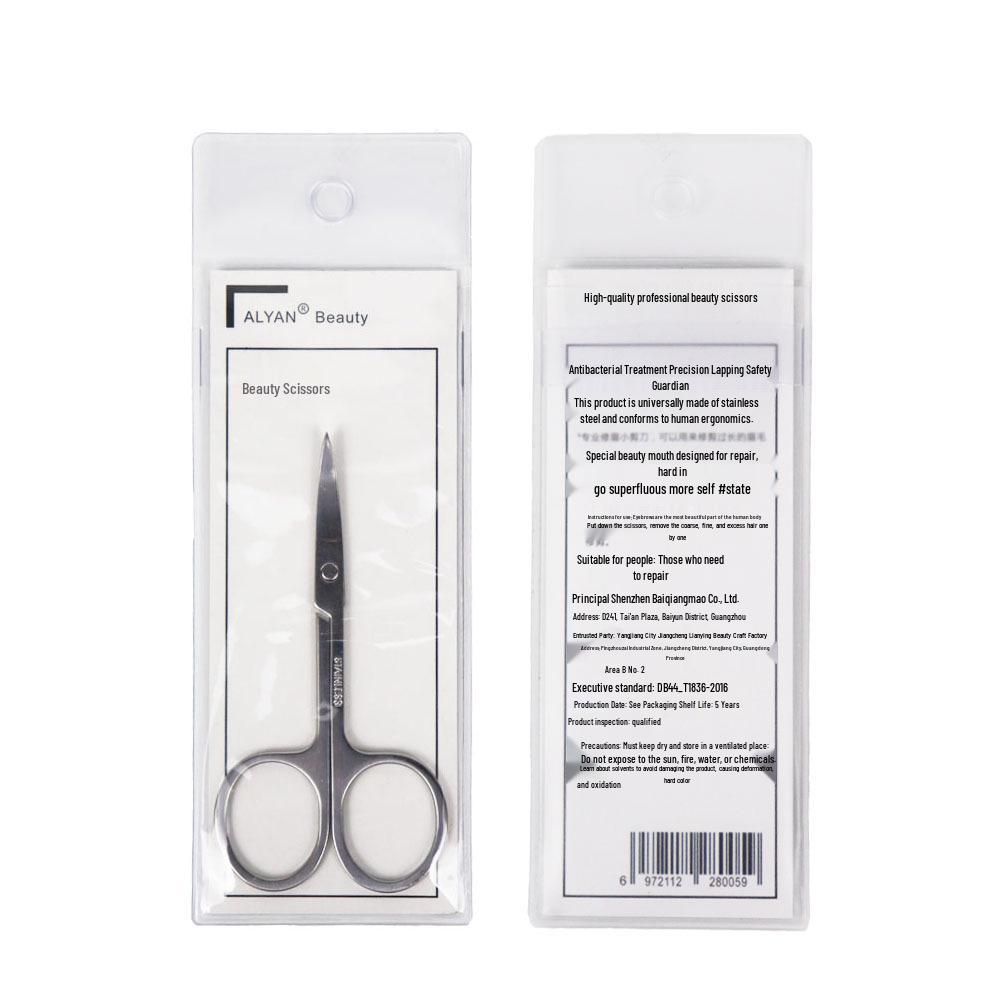 ALYAN Beauty Professional Stainless Steel Eyebrow Scissors for Women - High-Quality Makeup Tool for Precise Trimming
ALYAN Beauty Professional Stainless Steel Eyebrow Scissors for Women - High-Quality Makeup Tool for Precise Trimming