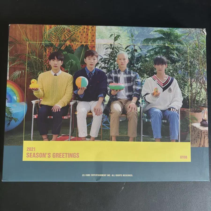 Btob 2021 Season Greetings
Btob 2021 Season Greetings