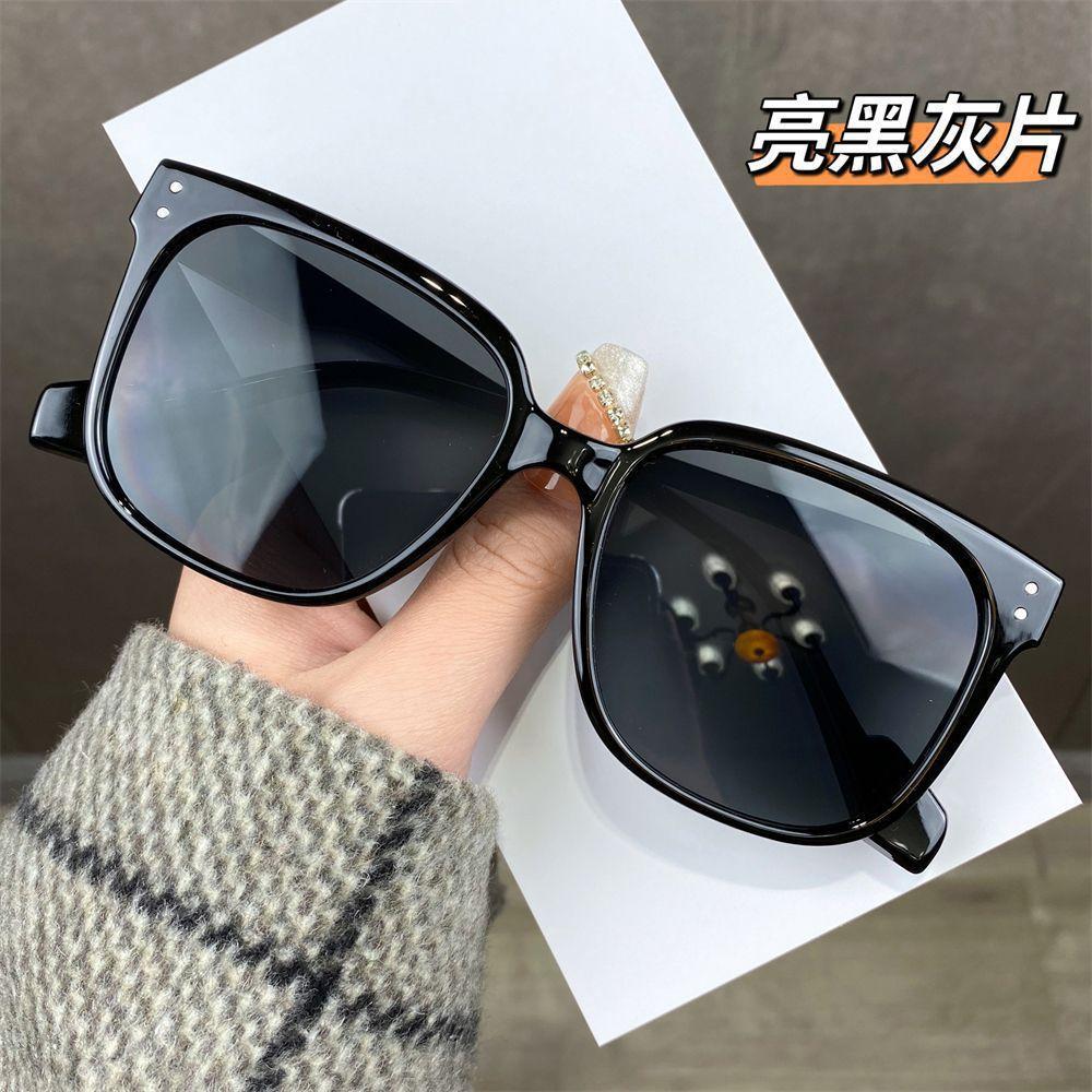 Retro Sunglasses Men Women Fashion Fashion Oversized Punk Glasses Trendy Shades Driving Eyewear Shades Uv400
Retro Sunglasses Men Women Fashion Fashion Oversized Punk Glasses Trendy Shades Driving Eyewear Shades Uv400