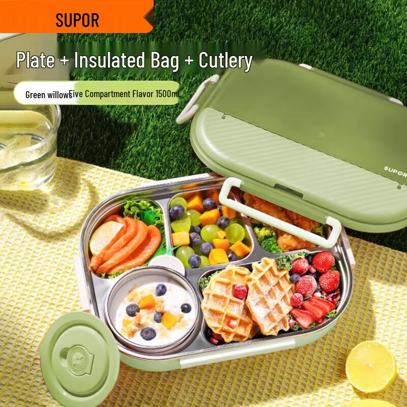 Supor 1.5L Stainless Steel 5-Compartment Lunch Box with Soup Bowl
Supor 1.5L Stainless Steel 5-Compartment Lunch Box with Soup Bowl