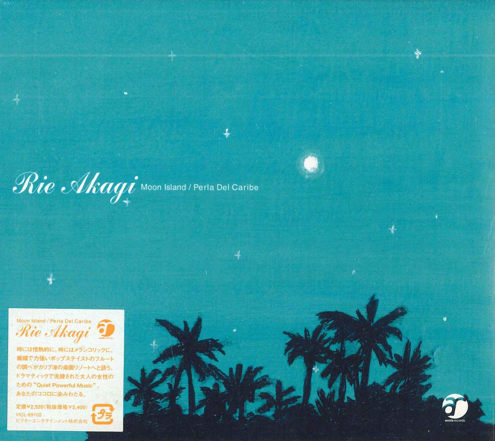 CD RIE AKAGI - Moon Island VICL69102PROMO VICTOR 2003 Japan New Age & Easy Listening Used
CD RIE AKAGI - Moon Island VICL69102PROMO VICTOR 2003 Japan New Age & Easy Listening Used