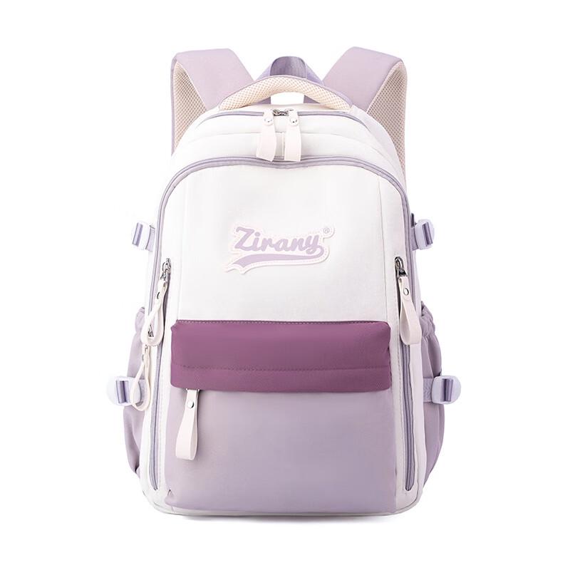 Li Shen Large Capacity School Backpack Junior High
Li Shen Large Capacity School Backpack Junior High
