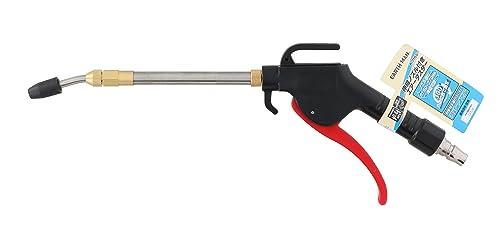Takagi Earth Man Telescopic Air Duster with Nozzle A7155 Lightweight Nozzle Air Compressor
Takagi Earth Man Telescopic Air Duster with Nozzle A7155 Lightweight Nozzle Air Compressor