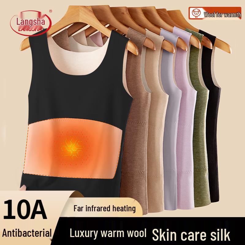 LANSWE Women s Seamless Edge Wool-Silk Blend Thermal Vest XL
LANSWE Women s Seamless Edge Wool-Silk Blend Thermal Vest XL