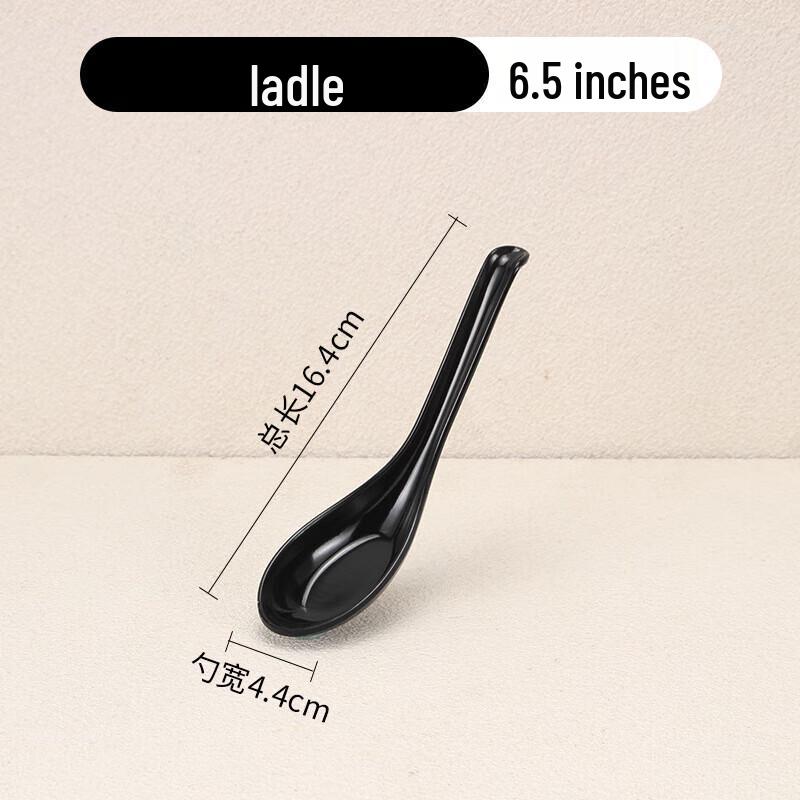 PYREX G Thickened Black Melamine Long Handle Spoon
PYREX G Thickened Black Melamine Long Handle Spoon