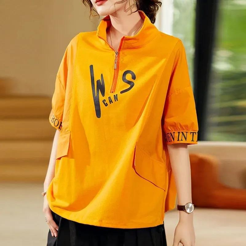 Women Summer Short-sleeved No PocketsT Shirt Printed Stitching Stand-up Collar Zipper Casual Top XS помаранчевий
Women Summer Short-sleeved No PocketsT Shirt Printed Stitching Stand-up Collar Zipper Casual Top XS помаранчевий