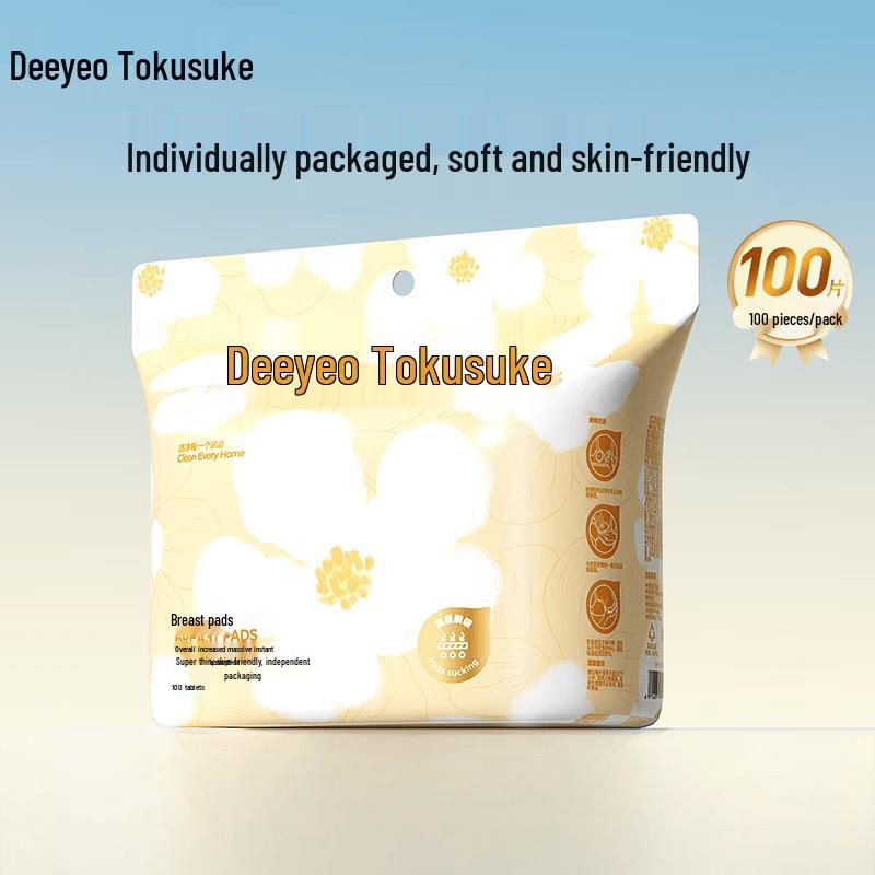 DeYou Disposable Nursing Pads 1 Pack
DeYou Disposable Nursing Pads 1 Pack