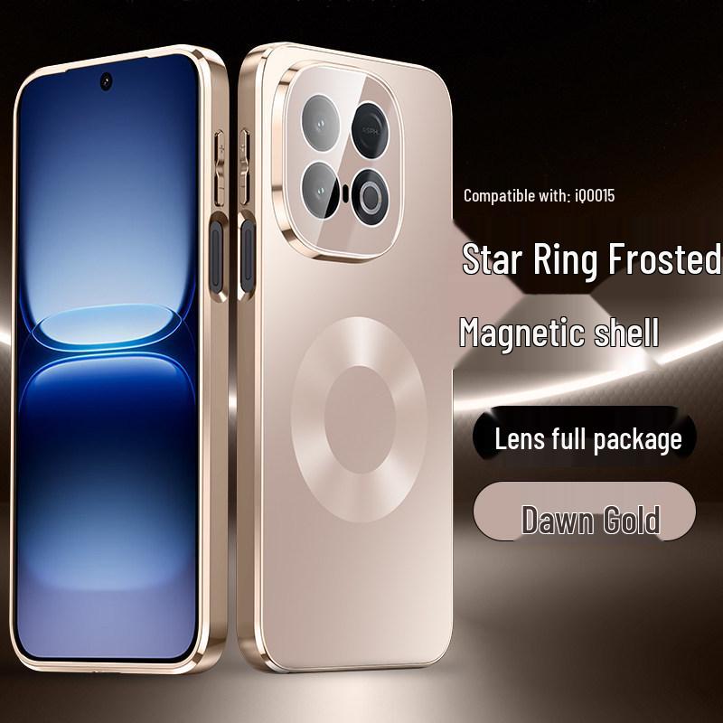 iQOO15 Matte Star Ring Phone Case with Magnetic Charging – Stylish and High-End iQOO 15 Ultra
iQOO15 Matte Star Ring Phone Case with Magnetic Charging – Stylish and High-End iQOO 15 Ultra