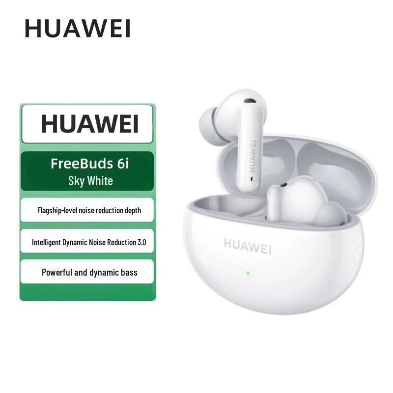 HUAWEI FreeBuds 6i Wireless Noise-Cancelling Earbuds
HUAWEI FreeBuds 6i Wireless Noise-Cancelling Earbuds