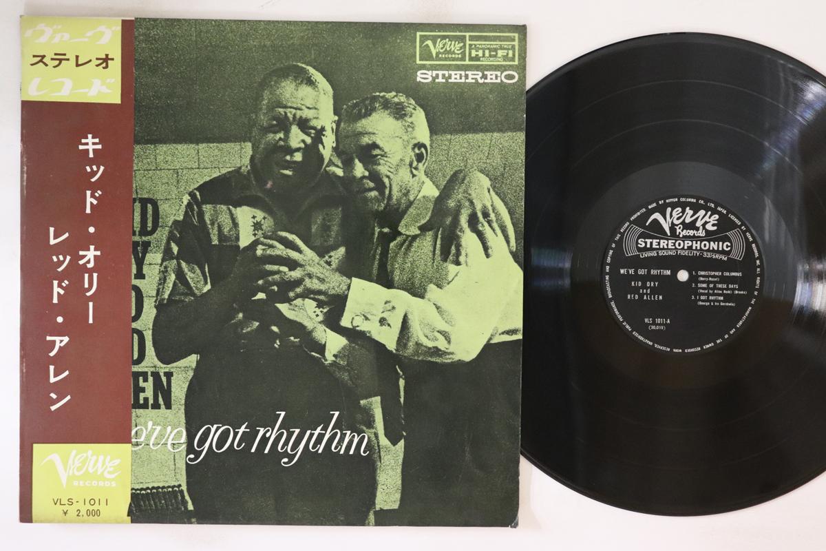 Виниловая пластинка KID ORY, RED ALLEN - We ve Got Rhthm VLS1011 VERVE Япония Оби Джаз Б/У
Виниловая пластинка KID ORY, RED ALLEN - We ve Got Rhthm VLS1011 VERVE Япония Оби Джаз Б/У