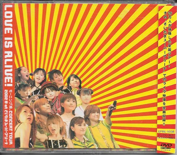 DVD - Morning Musume. Концертный тур 2002 S EPBE5038 Zetima 2002 Япония ОбиПоп Б/У
DVD - Morning Musume. Концертный тур 2002 S EPBE5038 Zetima 2002 Япония ОбиПоп Б/У