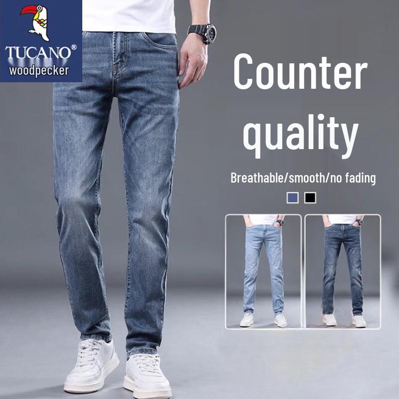 TUCANO Men s Stretch Slim Business Casual Jeans 30
TUCANO Men s Stretch Slim Business Casual Jeans 30