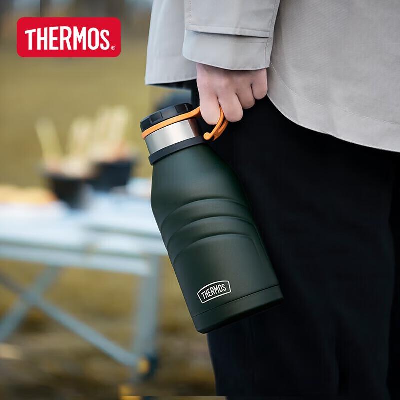 THERMOS TSK2-990 Insulated Portable Pot-Bellied Mug
THERMOS TSK2-990 Insulated Portable Pot-Bellied Mug