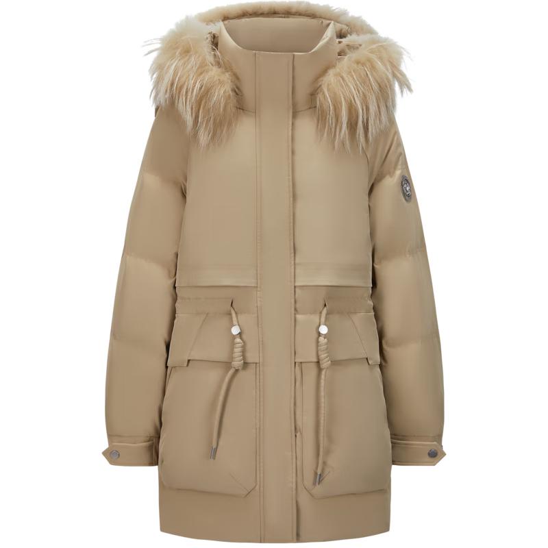 Jiu Zi An Na Kou Women s Winter Player Duck Down Puffer Jacket M
Jiu Zi An Na Kou Women s Winter Player Duck Down Puffer Jacket M