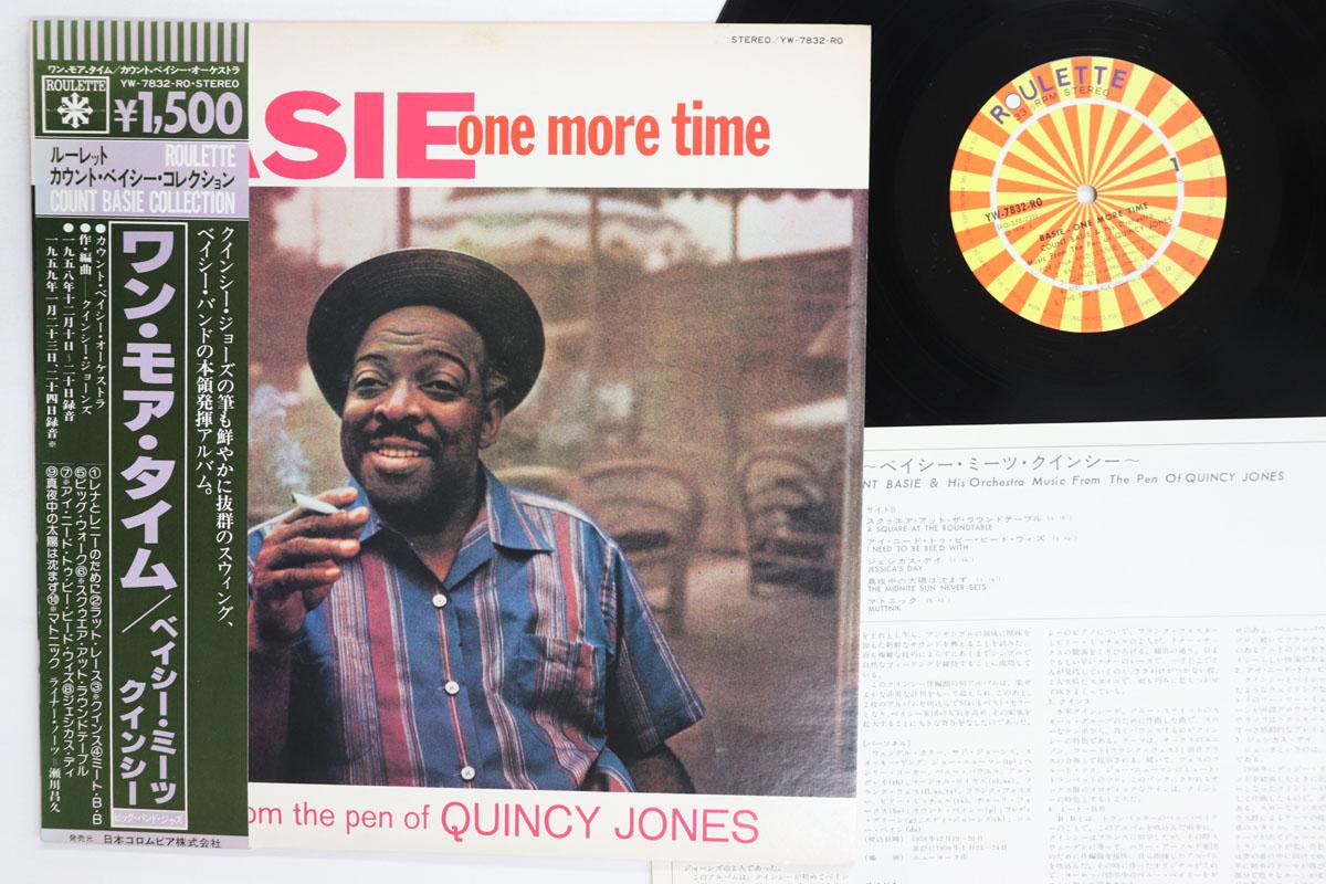 LP Record COUNT BASIE Basie One More Time YW7832RO ROULETTE 1978 Japan Obi Jazz Used
LP Record COUNT BASIE Basie One More Time YW7832RO ROULETTE 1978 Japan Obi Jazz Used