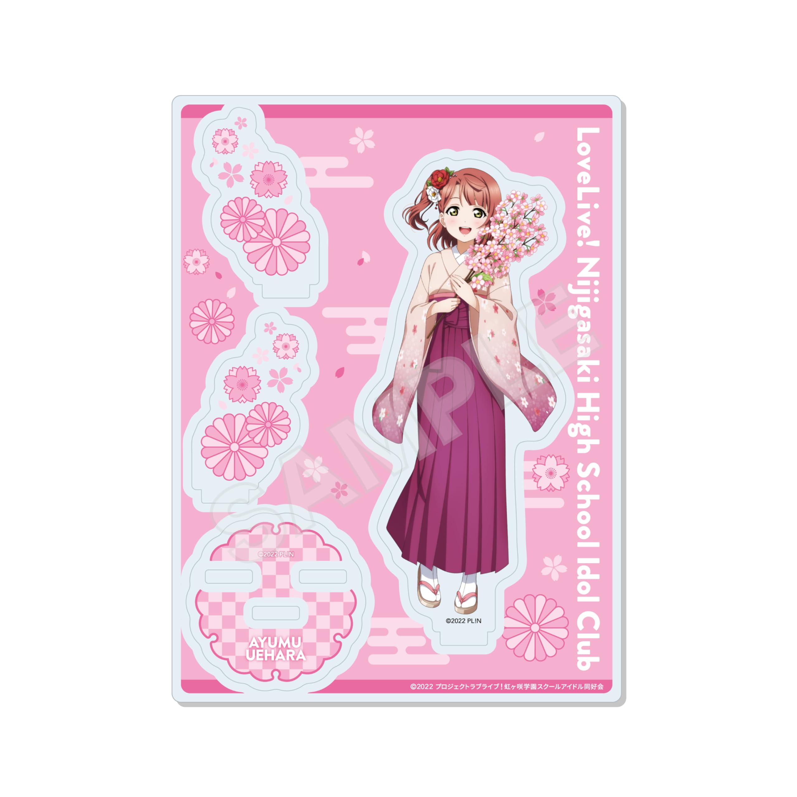 CS.FRONT Love Live Nijigasaki High School Idol Club Uehara Ayumu Acrylic Stand A 100 x 135mm CS0000-5791
CS.FRONT Love Live Nijigasaki High School Idol Club Uehara Ayumu Acrylic Stand A 100 x 135mm CS0000-5791