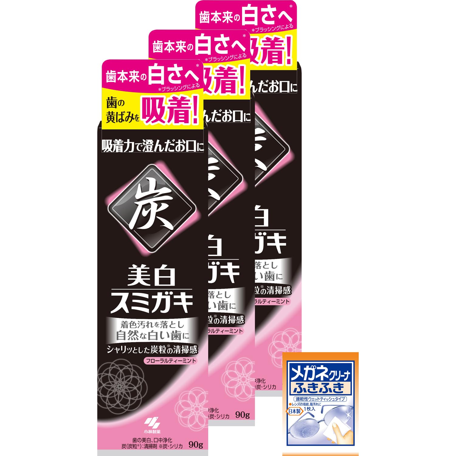 Sumigaki Whitening Toothpaste with Charcoal Granules (Charcoal and Silica) for Whitening Teeth Floral Tea Mint Scent 90g x 3 (with Bonus)
Sumigaki Whitening Toothpaste with Charcoal Granules (Charcoal and Silica) for Whitening Teeth Floral Tea Mint Scent 90g x 3 (with Bonus)