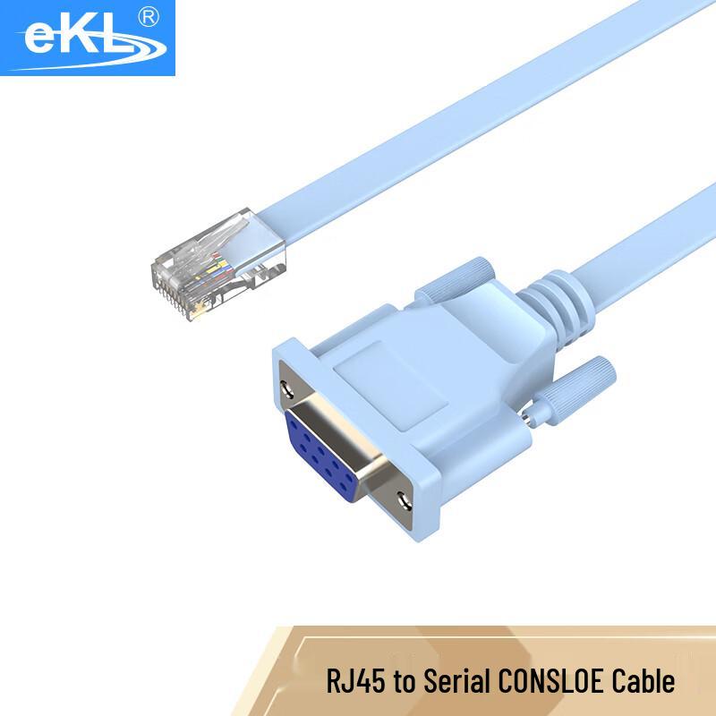 eKL RJ45 to RS232 Console Debug Cable
eKL RJ45 to RS232 Console Debug Cable